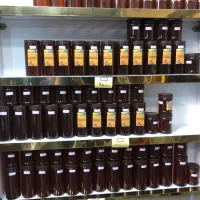 فروشنده عطاری