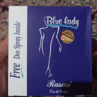 عطر بلو لیدی