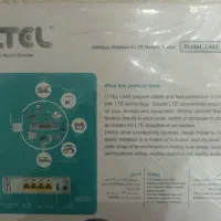 مودم آکبند بی سیم