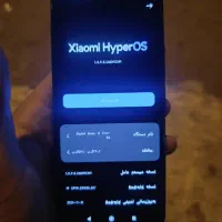 نوت ۱۴ پرو پلاس 5g|موبایل|اهواز, کوی رمضان|دیوار