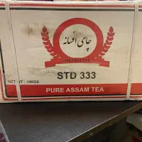 چای باروتی ده کیلویی هندی|خوردنی و آشامیدنی|تهران, سید خندان (جلفا)|دیوار
