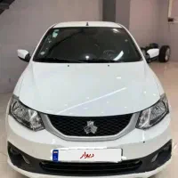ساینا s