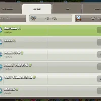 فروش اکانت کلش اف کلنز مکس|کنسول، بازی ویدئویی و آنلاین|فیروزآباد (فارس), |دیوار