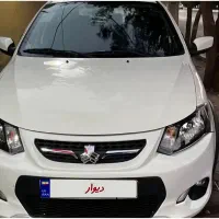 کوئیک صفر ۱۴۰۳