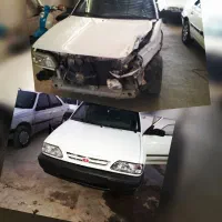 صافکاری