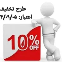 نصب و تعمیرات پکیج،کولرگازی اسپلیت،لباسشویی وتصفیه