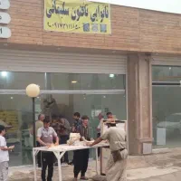 استخدام کارگر خانم یا آقا جهت کار در نانوایی