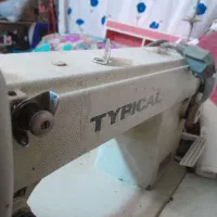 دو عدد چرخ ضخیم دوز دو پایه تیپیکال و کاپیتال