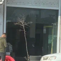 مغازه ۵۰ متری ورودی شهر چمستان