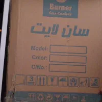 گاز طرح فر|اجاق گاز و لوازم برقی پخت‌وپز|مشهد, گاز|دیوار