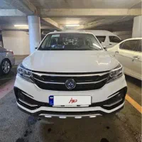 SX5/مدل 1403/اقساط