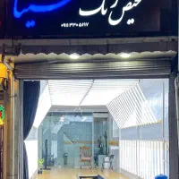 تشخیص رنگ و کارشناسی رنگ