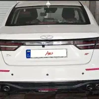 آریزو 6 GT مدل 1404 صفر *نقداقساط*|خودرو سواری و وانت|یزد, |دیوار