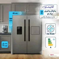 یخچال الکترواستیل نقد و اقساط|یخچال و فریزر|کرج, عظیمیه|دیوار