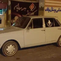 پیکان جوانان اسپرت