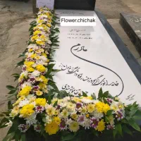 ماشین عروس|خدمات پذیرایی، مراسم|بهار, |دیوار