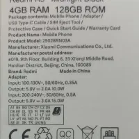 گوشی REDMI A5|موبایل|ملارد, |دیوار