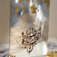 تابلوی نقاشی مناسب هدیه و کادویی خاص|تابلو، نقاشی، عکس|مشهد, جانباز|دیوار