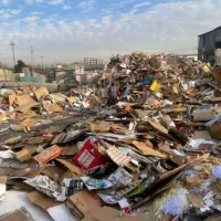 خرید انواع ضایعات بالاترین قیمت