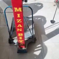 باسکول ۲۰۰کیلیویی|ابزارآلات|بانه, |دیوار