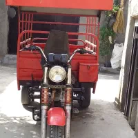 سه چرخه مدل ۹۰