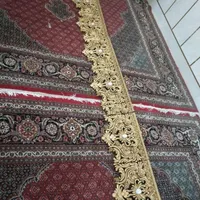 کتیبه پرده نو