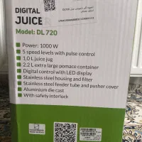 آبمیوه گیری دلمونتی|آبمیوه‌گیر و آب‌مرکبات‌گیر|کرج, شاهین‌ویلا|دیوار