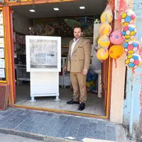 پاشا عابر بانک خودپرداز کشلس سراسر ایران