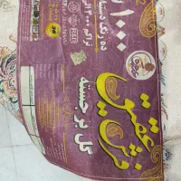 فرش|فرش|ری, ولی آباد|دیوار