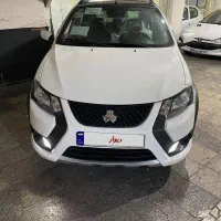 کوییک rsسفید مشکی مدل ۱۴۰۵