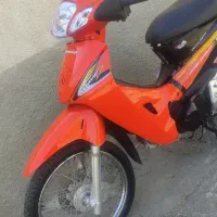 ویو مزایده