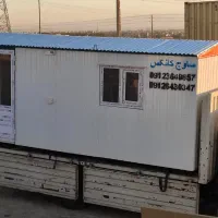 کانکس 10متر 15مترمربع نگهبانی تحویلی|مصالح و تجهیزات ساختمان|نوشهر, |دیوار