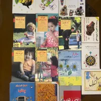 روانپزشکی و روانشناسی