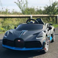 ماشین شارژی بوگاتی رنگ کروم تحت لایسنس