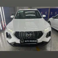 نقدواقساط هایما S7/S8سفیدومشکی404-405 تحویل فوری