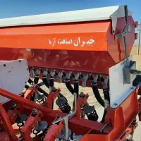 ردیفکار جیران صنعت آریا