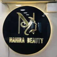 برش لیزر تابلوهای اداری ال ای دی تابلوسازی|فروشگاه و مغازه|مشهد, نکاح|دیوار