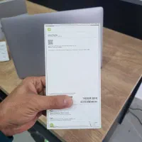 iPhone 17 Pro Max Za 256 Not Active|موبایل|رشت, منظریه|دیوار