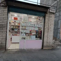 فروش مغازه