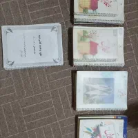 کتاب های سال سوم،چهارم،پنجم ابتدایی