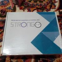 لوازم کاشت ناخن نو|آرایشی، بهداشتی، درمانی|یاسوج, |دیوار