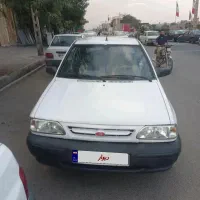 پراید