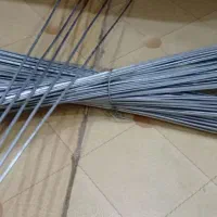سیخ جگر|ظروف پخت‌وپز|ابهر, |دیوار