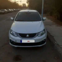 ساینا s دوگانه سوز