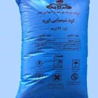 کود شیمیایی فسفات و اوره چند کیسه