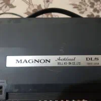 آپاراد ژاپنی سالم کلاسیک