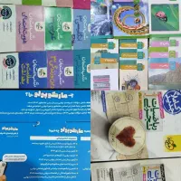 مجموعه کتاب تجربی،مارکوپولو،شب امتحان،ریاضیات جامع