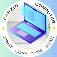 خدمات کامپیوتری فرزین اوشان