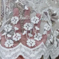 پرده و یالان