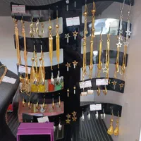 بدلیجات|بدلیجات|قم, شهر قائم|دیوار